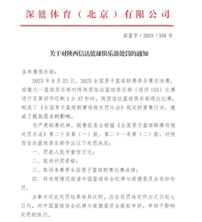 曼联官方：马拉西亚二次手术后回归卡灵顿，争取明年初重回赛场曼联官方今日公布了球队后卫马拉西亚的膝伤恢复情况，预计这名球员将于明年初重返赛场。